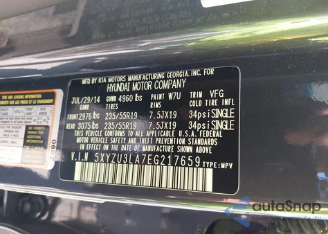 2014 Hyundai Santa Fe Sport 2.0L Turbo from USA, damaged, VIN 5XYZU3LA7EG217659